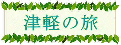 �Ìy�̗� 